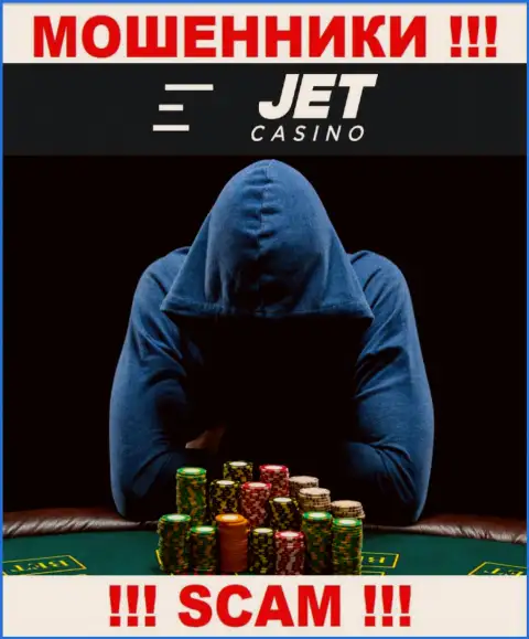 МОШЕННИКИ Jet Casino тщательно прячут сведения о своих непосредственных руководителях