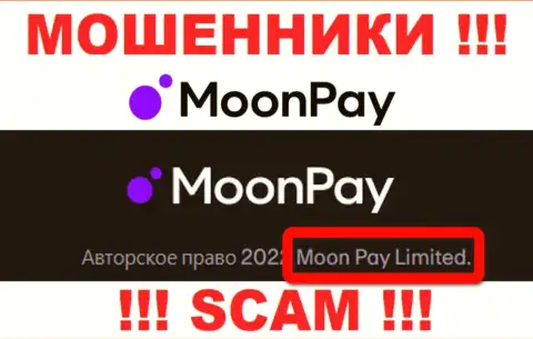 Вы не убережете собственные деньги работая с организацией MoonPay, даже в том случае если у них имеется юридическое лицо Moon Pay Limited