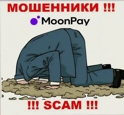 На сайте мошенников Moon Pay нет ни единого слова о регуляторе указанной компании !!!
