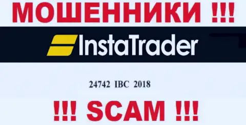Не работайте с компанией Insta Trader, регистрационный номер (24742IBC2018) не причина доверять средства