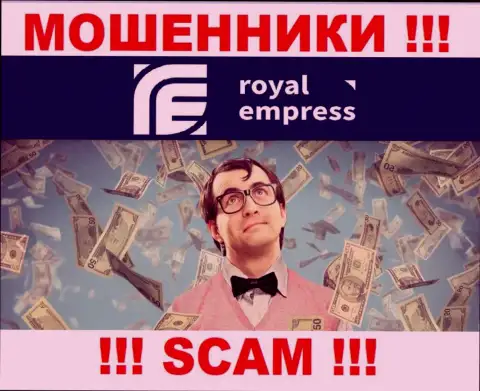 Не ведитесь на слова интернет-мошенников из компании Royal Empress, раскрутят на финансовые средства и не заметите