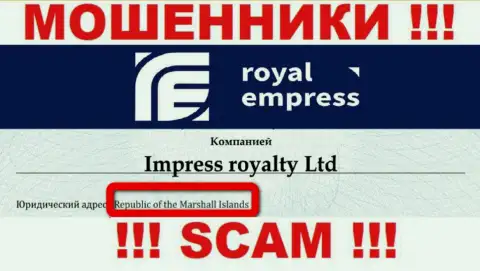 Оффшорная регистрация Impress Royalty Ltd на территории Маршалловы Острова, помогает оставлять без денег людей