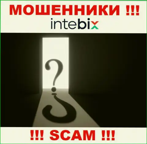 Остерегайтесь совместного сотрудничества с мошенниками IntebixKz - нет сведений о адресе регистрации
