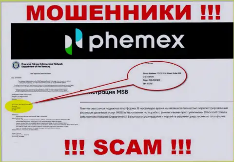 Где реально обосновалась компания PhemEX неизвестно, инфа на портале неправда