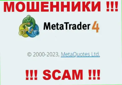 Свое юридическое лицо компания MT4 не прячет - это MetaQuotes Ltd