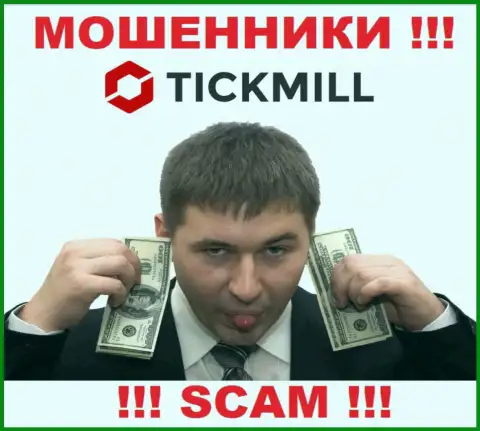 Не ведитесь на сказочки internet жуликов из компании Tick Mill, раскрутят на средства в два счета