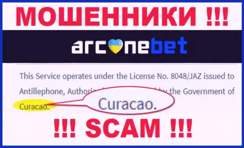 У себя на сервисе ArcaneBet написали, что они имеют регистрацию на территории - Кюрасао