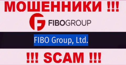 Лохотронщики Fibo Forex написали, что Fibo Group Ltd управляет их разводняком
