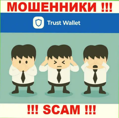 У компании Trust Wallet, на онлайн-сервисе, не представлены ни регулирующий орган их деятельности, ни лицензия