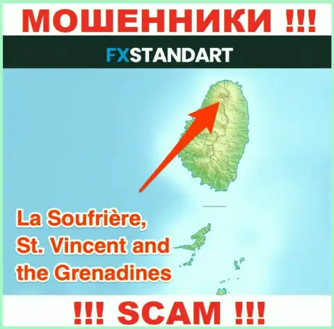 С организацией ФИкс Стандарт взаимодействовать НЕ НУЖНО - скрываются в офшоре на территории - St. Vincent and the Grenadines