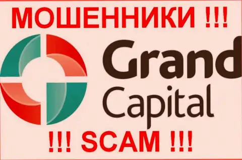 Grand Capital - это КИДАЛЫ !!! СКАМ !!!