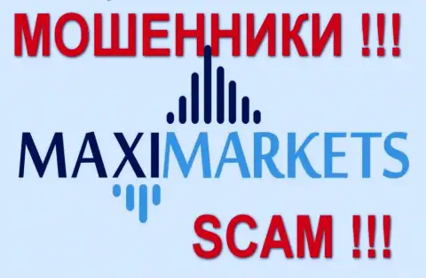 Maxi Markets - МОШЕННИКИ !