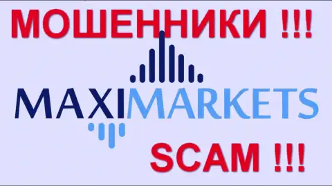 MaxiMarkets - ЛОХОТОРОНЩИКИ!!!