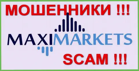 MaxiMarkets Org - МОШЕННИКИ !!!