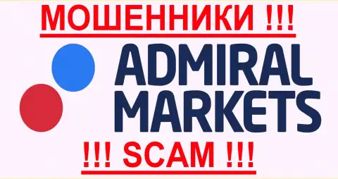 Admiral Markets - МОШЕННИКИ !!! SCAM