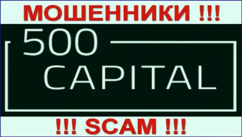 500 Capital - это КУХНЯ НА FOREX !!! SCAM