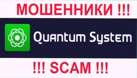Фирменный знак лохотронной ФОРЕКС компании Quantum-System Оrg