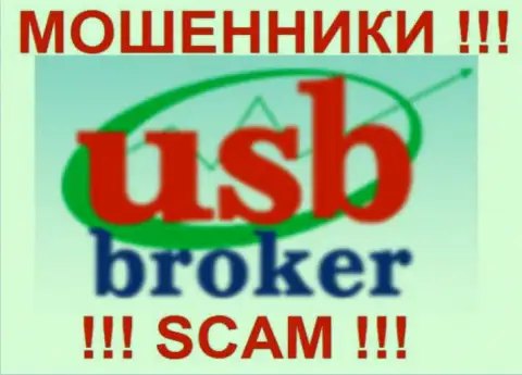 Лого жульнической ФОРЕКС организации USBBroker Com