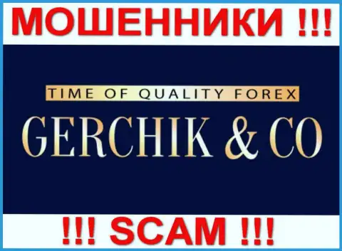 Gerchik CO Ltd - ШУЛЕРА !!! SCAM !!!