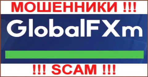 Global Fx International - это МОШЕННИКИ !!! СКАМ !!!
