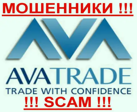 Ava -Trade - МОШЕННИКИ !!! СКАМ !!!