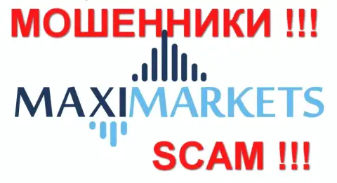 Макси Маркетс (Maxi Services LTD) реальные отзывы - ШУЛЕРА !!! SCAM !!!