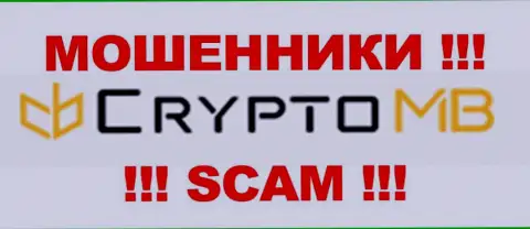CryptoMB - это АФЕРИСТЫ !!! СКАМ !!!