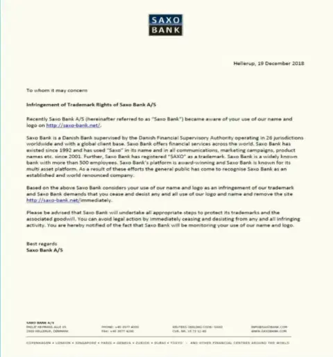 Официальная жалоба от разводил из Саксо Банк о том, что домен не мешало бы передать, иначе начнется разногласие о домене