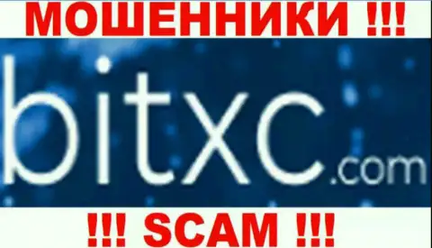 BitXC - это МАХИНАТОРЫ !!! SCAM !!!