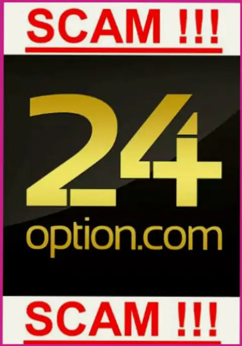 24 Option - это МАХИНАТОРЫ !!! SCAM !!!