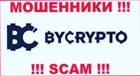 ByCryptoArea это ВОРЮГИ !!! SCAM !!!