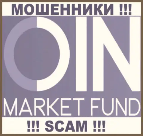 CoinMarketFund Io - это ВОРЫ !!! SCAM !!!