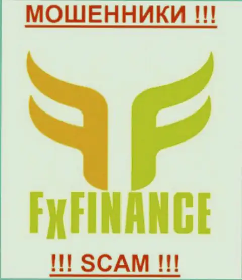 FxFINANCE - это КУХНЯ НА FOREX !!! SCAM !!!