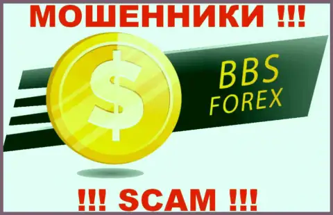 ББС Форекс - это МОШЕННИКИ !!! SCAM !!!