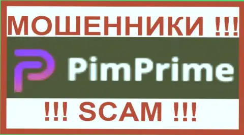 Pim Prime - это МОШЕННИКИ !!! SCAM !!!