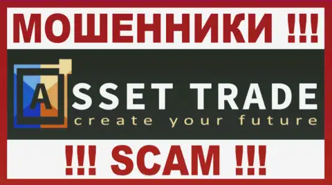 Asset Trade - это МОШЕННИКИ !!! SCAM !!!