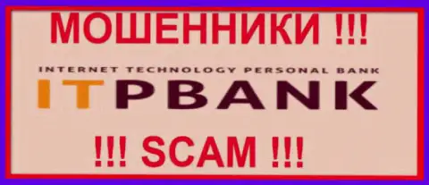 ITPBank Com - это КУХНЯ НА FOREX !!! СКАМ !