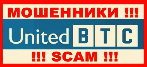 UnitedBTCbank Com - это ВОРЫ !!! SCAM !!!