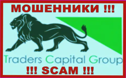 Traders Capital Group - это МОШЕННИКИ !!! SCAM !!!