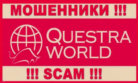 Questra World - это МОШЕННИКИ ! SCAM !!!