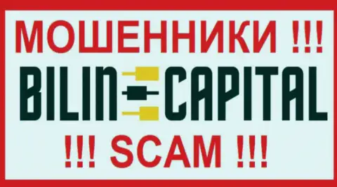 BilinCapital Com - это КУХНЯ НА ФОРЕКС !!! SCAM !