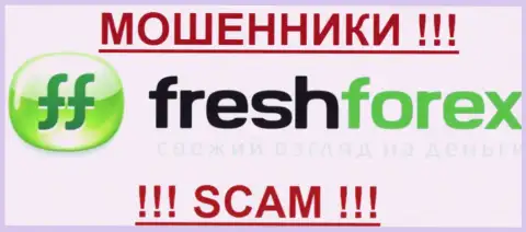 FreshForex - это ЛОХОТРОНЩИКИ !!! SCAM !