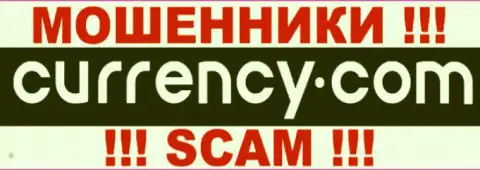 Currency Com - это ЛОХОТРОНЩИКИ ! SCAM !!!