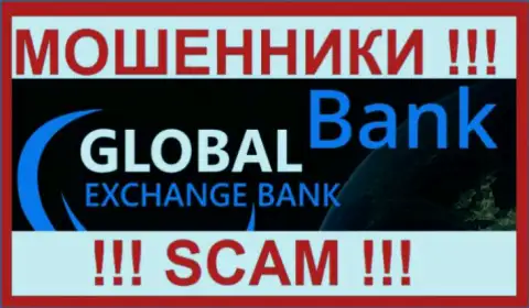 Глобал Эксчэндж Банк - это МОШЕННИКИ !!! SCAM !