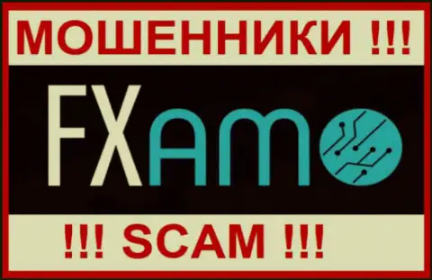 FXAmo Ltd - МОШЕННИК ! SCAM !