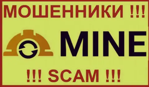 Mine Exchange - это МОШЕННИКИ !!! SCAM !