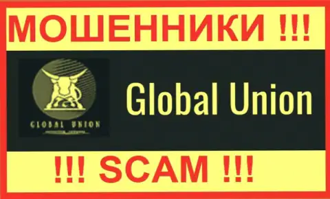 GlobalUnion Biz - это МОШЕННИКИ !!! SCAM !!!